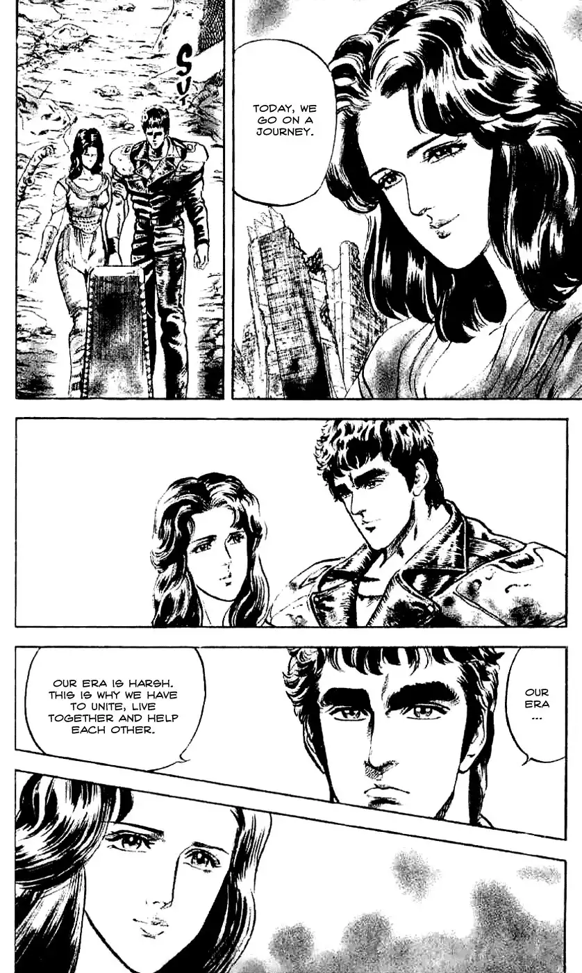 Fist of the North Star Chapter 8 4